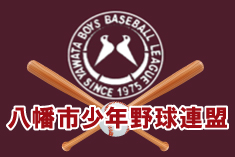 2025�N�x��������